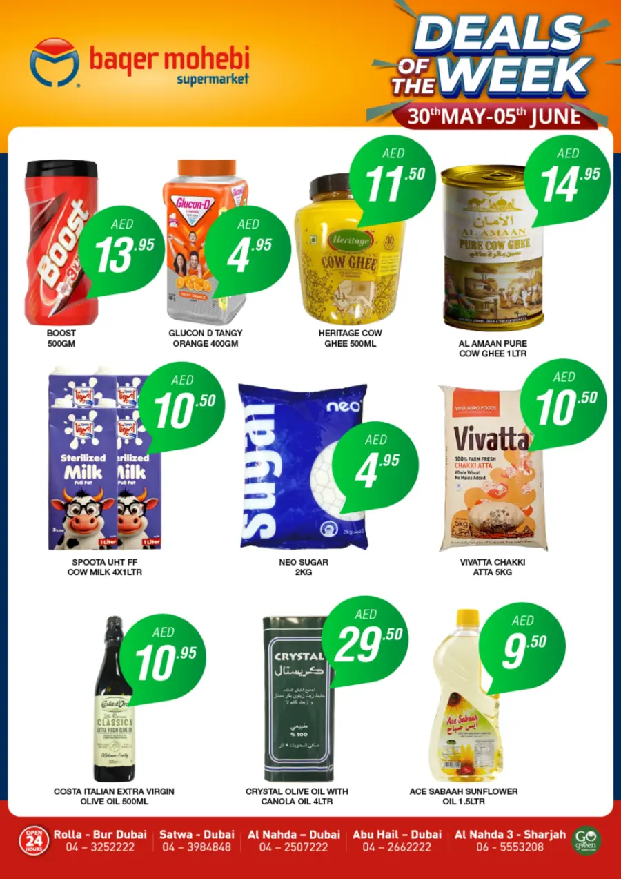 Deals of the Week In Baqer Mohebi Supermarket Sharjah / Ajman