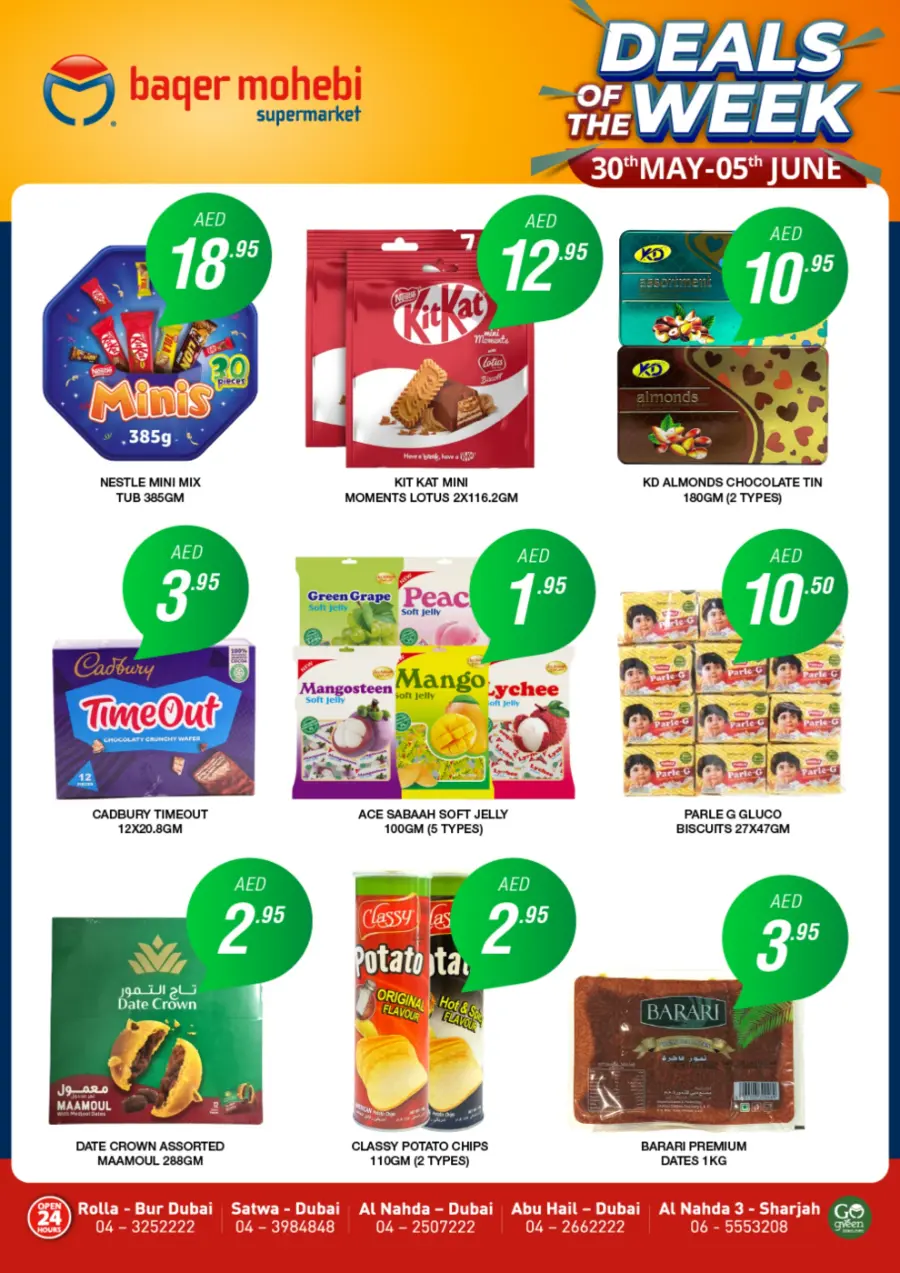 Deals of the Week In Baqer Mohebi Supermarket Sharjah / Ajman