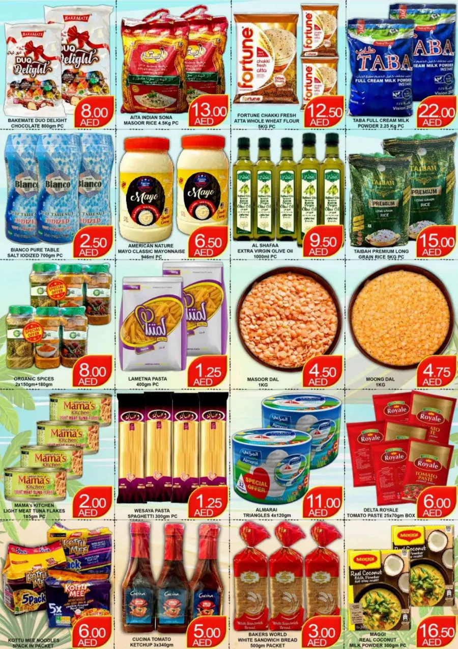 Weekend sale In Green Gift Dubai