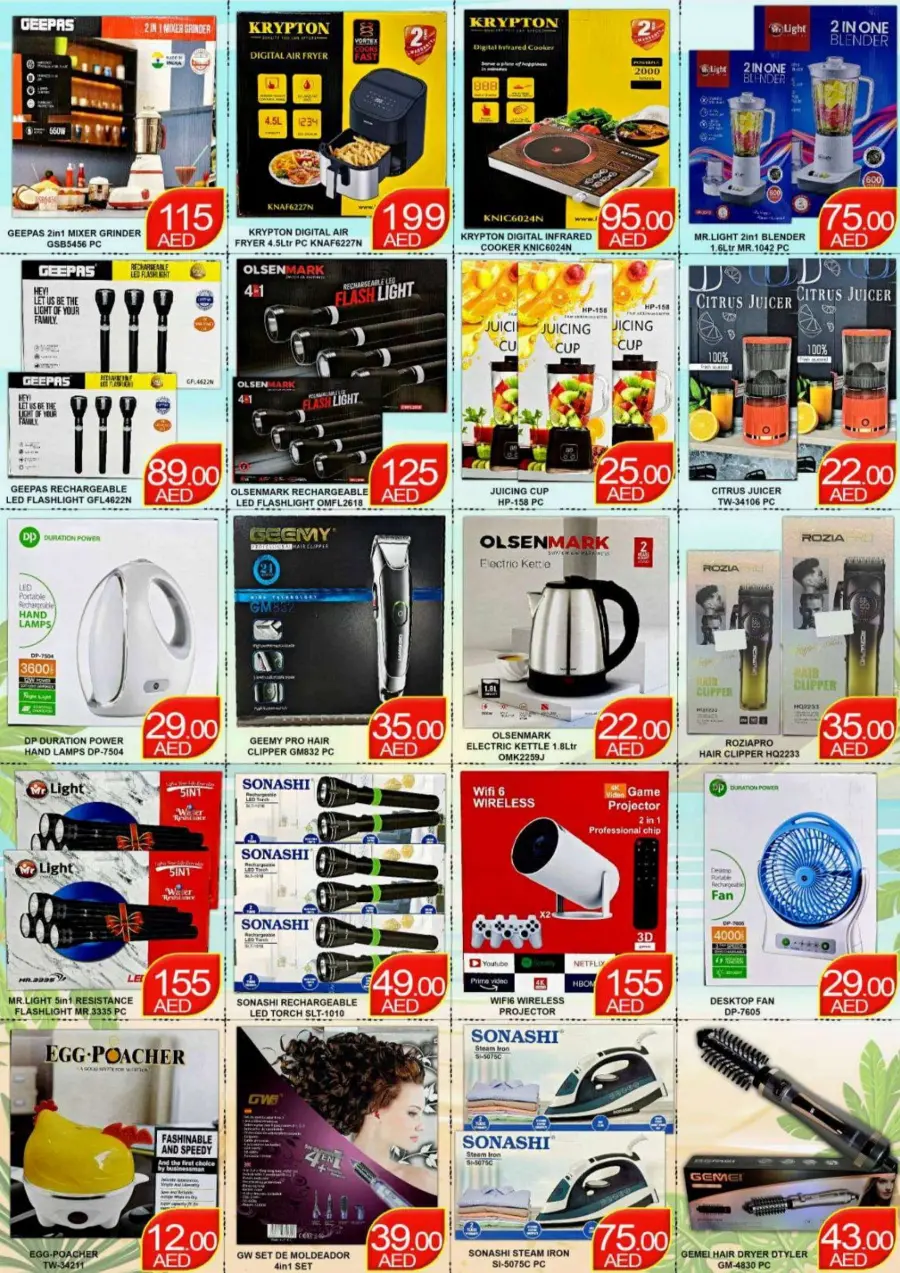 Weekend sale In Green Gift Dubai
