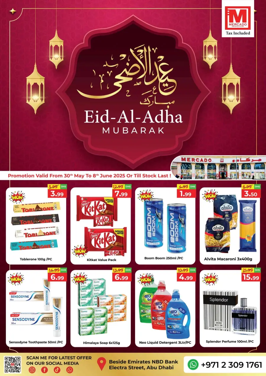 Eid Ul Adha Special Offers – Limited Time Deals! In Mercado Abu Dhabi