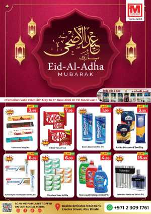 Eid Ul Adha Special Offers – Limited Time Deals! In Mercado Abu Dhabi