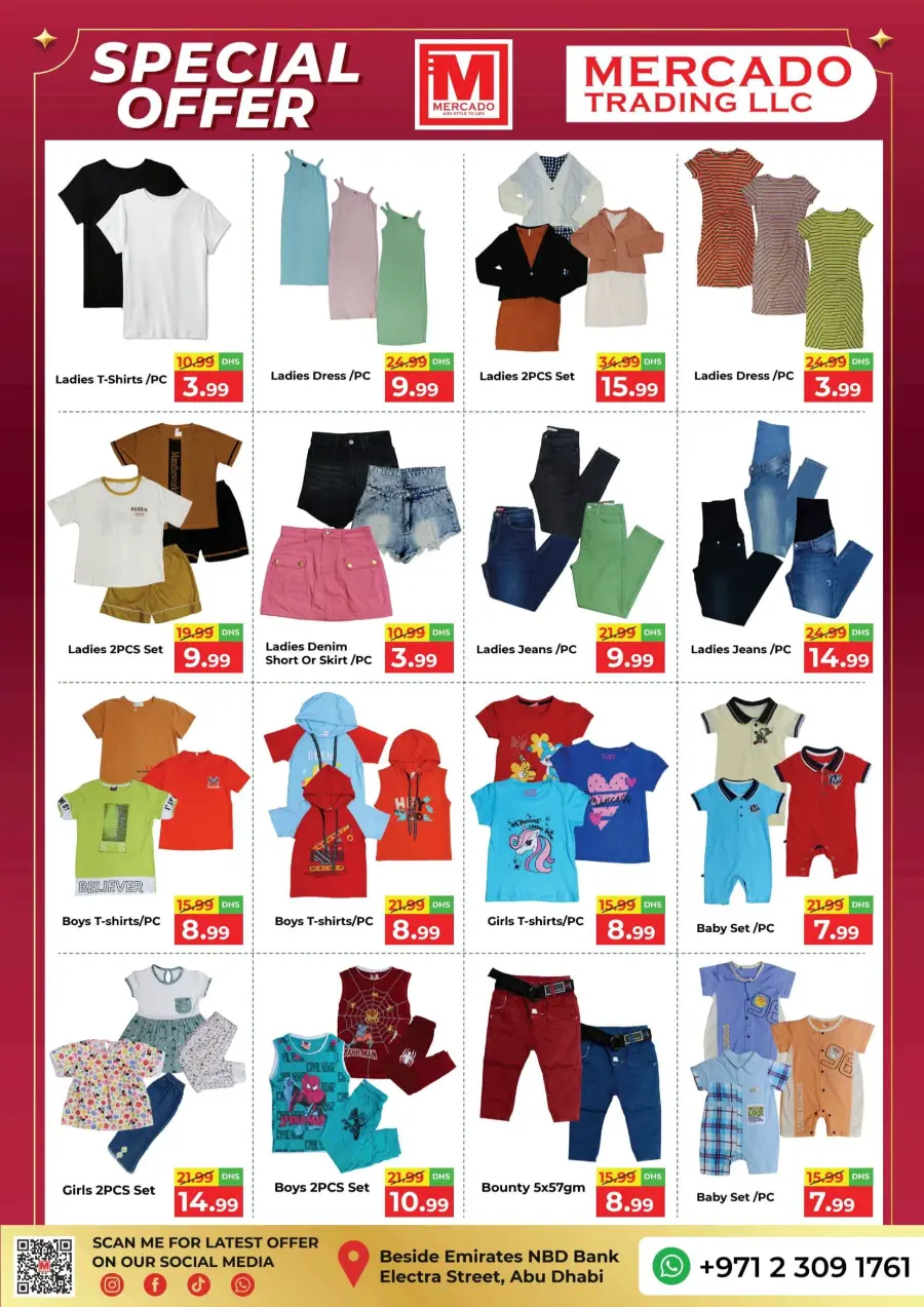 Eid Ul Adha Special Offers – Limited Time Deals! In Mercado Abu Dhabi