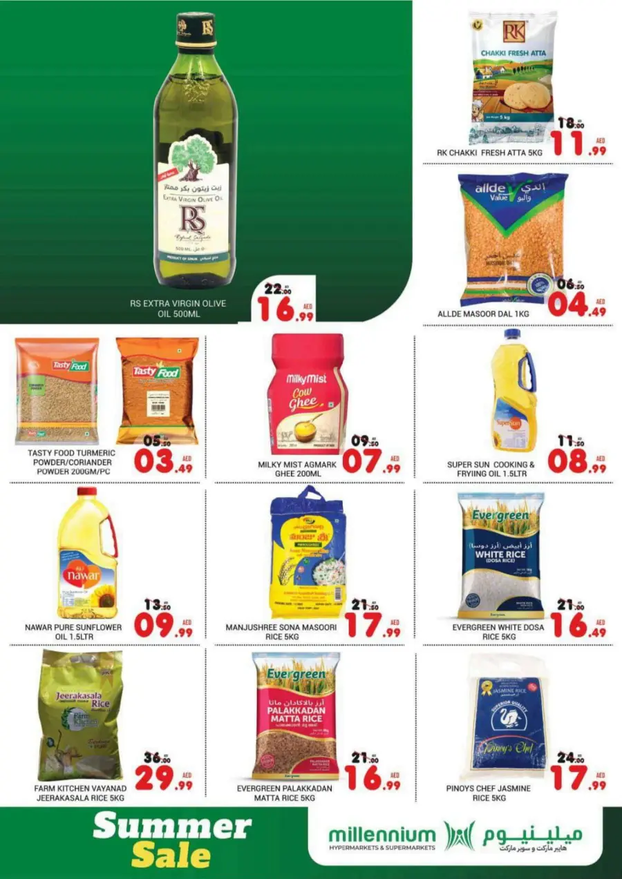 SUMMER SALE! – Limited Time Offers In Millennium Hypermarket Abu Dhabi