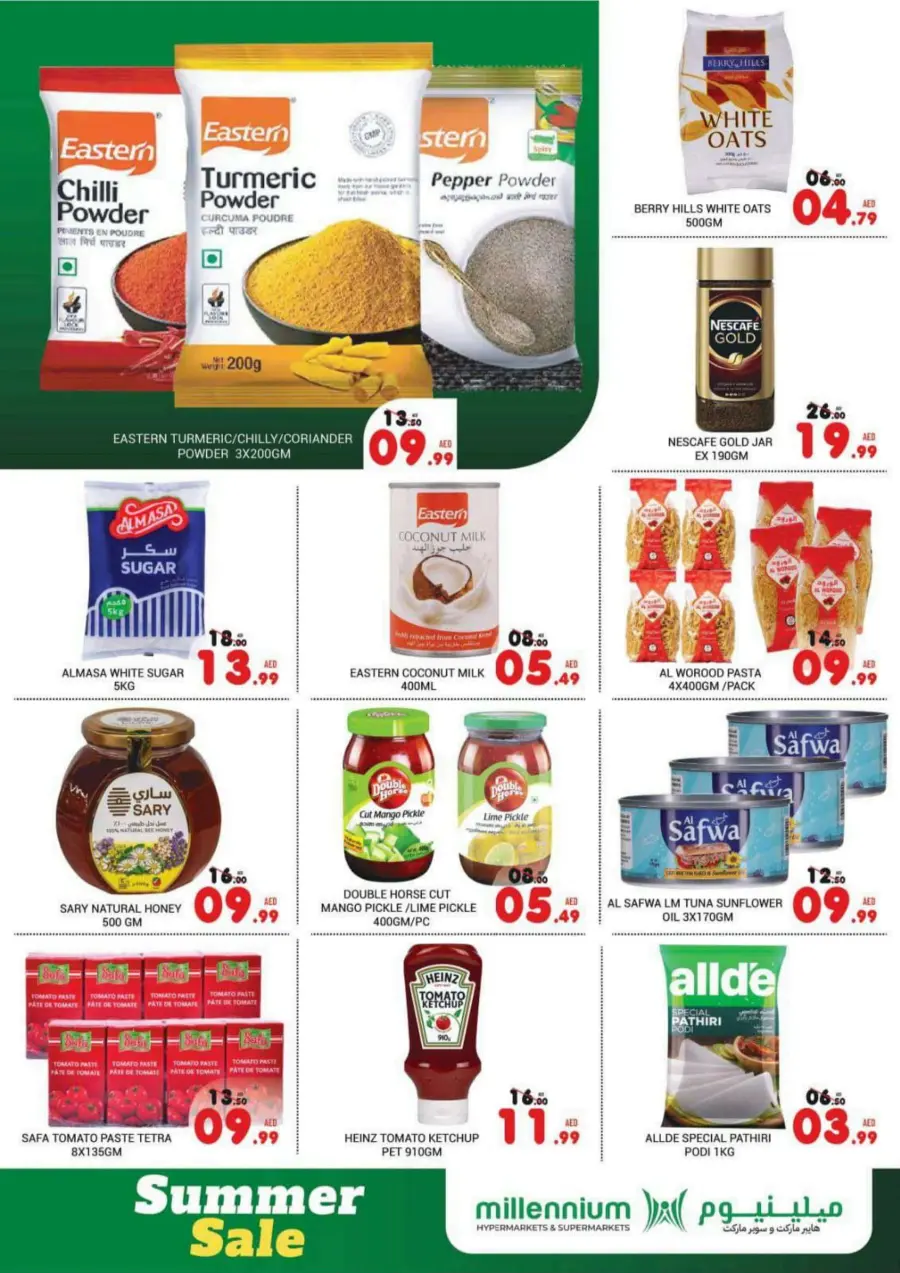 SUMMER SALE! – Limited Time Offers In Millennium Hypermarket Abu Dhabi