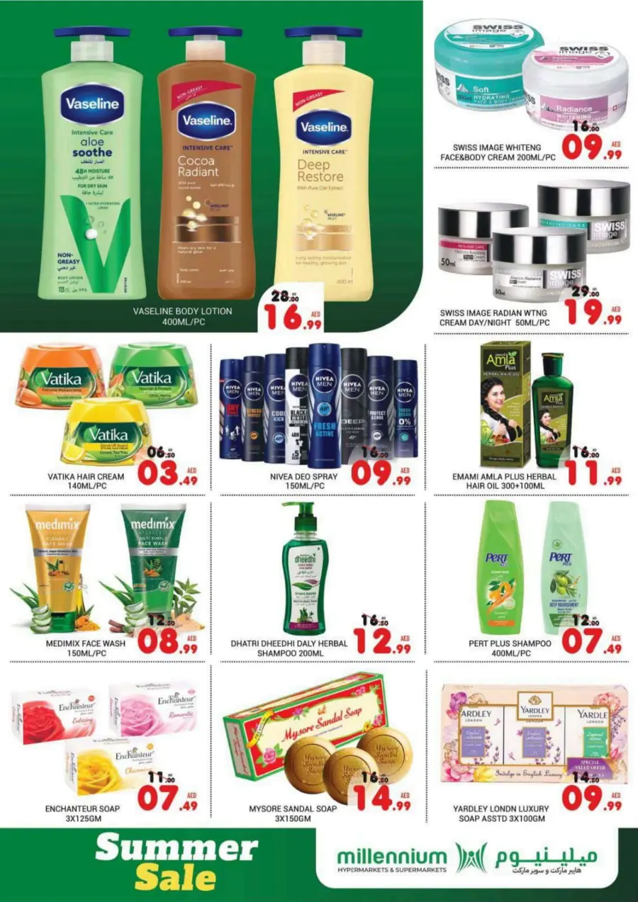 SUMMER SALE! – Limited Time Offers In Millennium Hypermarket Abu Dhabi