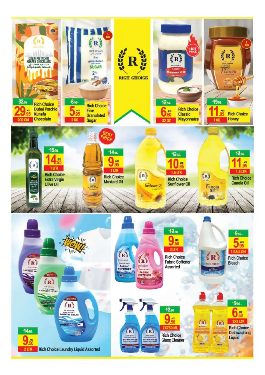 Big Price Drop! In New W Mart Dubai