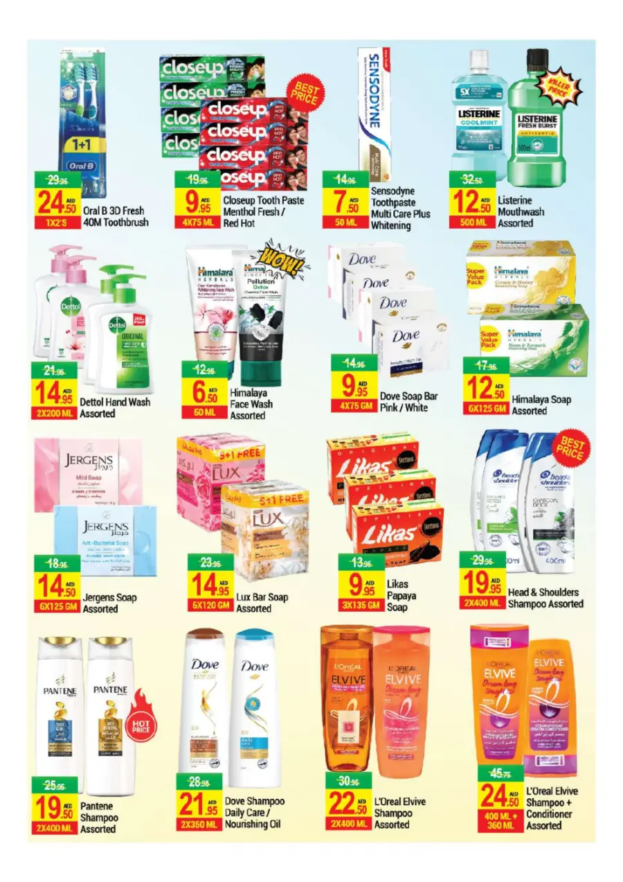 Big Price Drop! In New W Mart Dubai