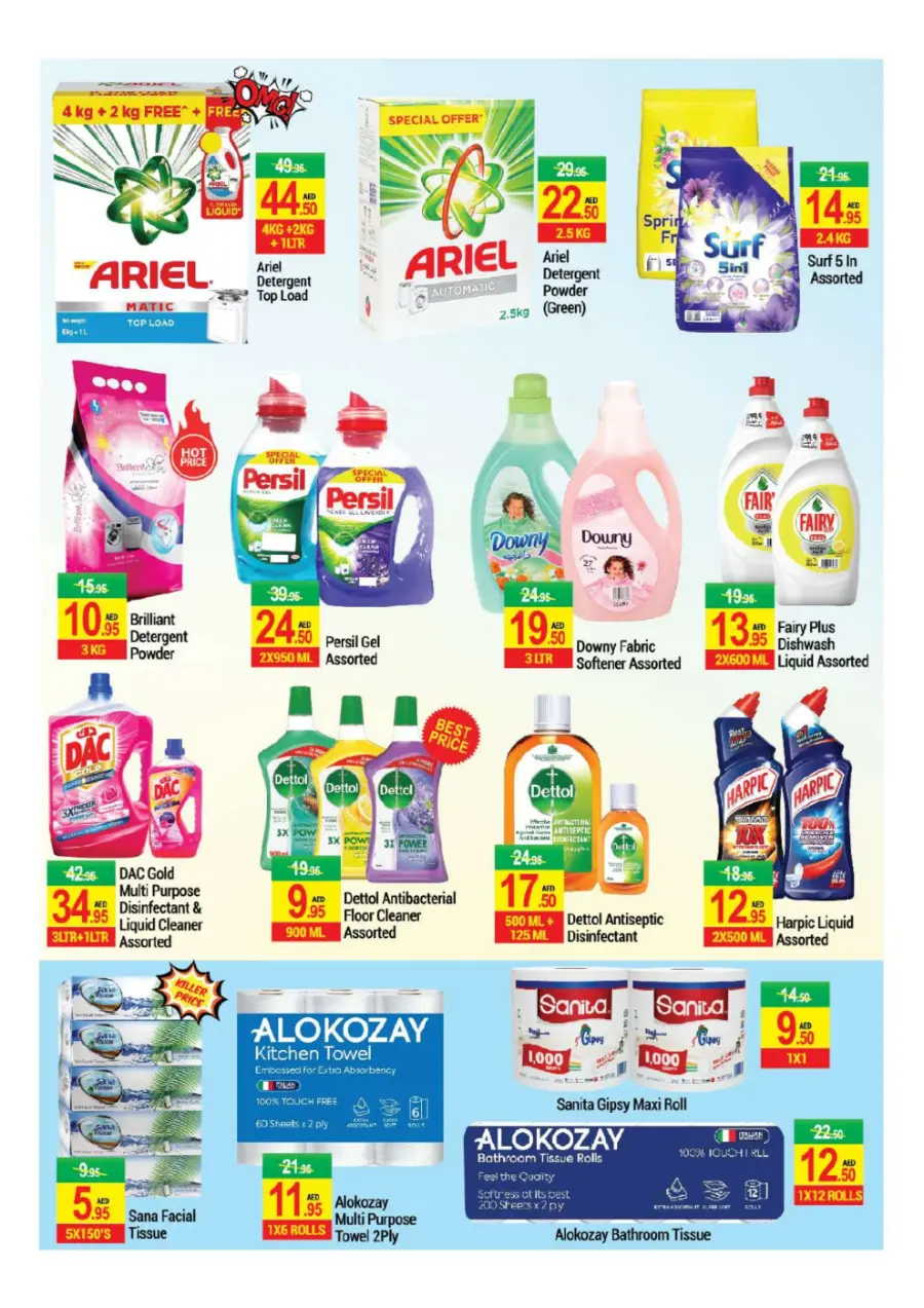 Big Price Drop! In New W Mart Dubai