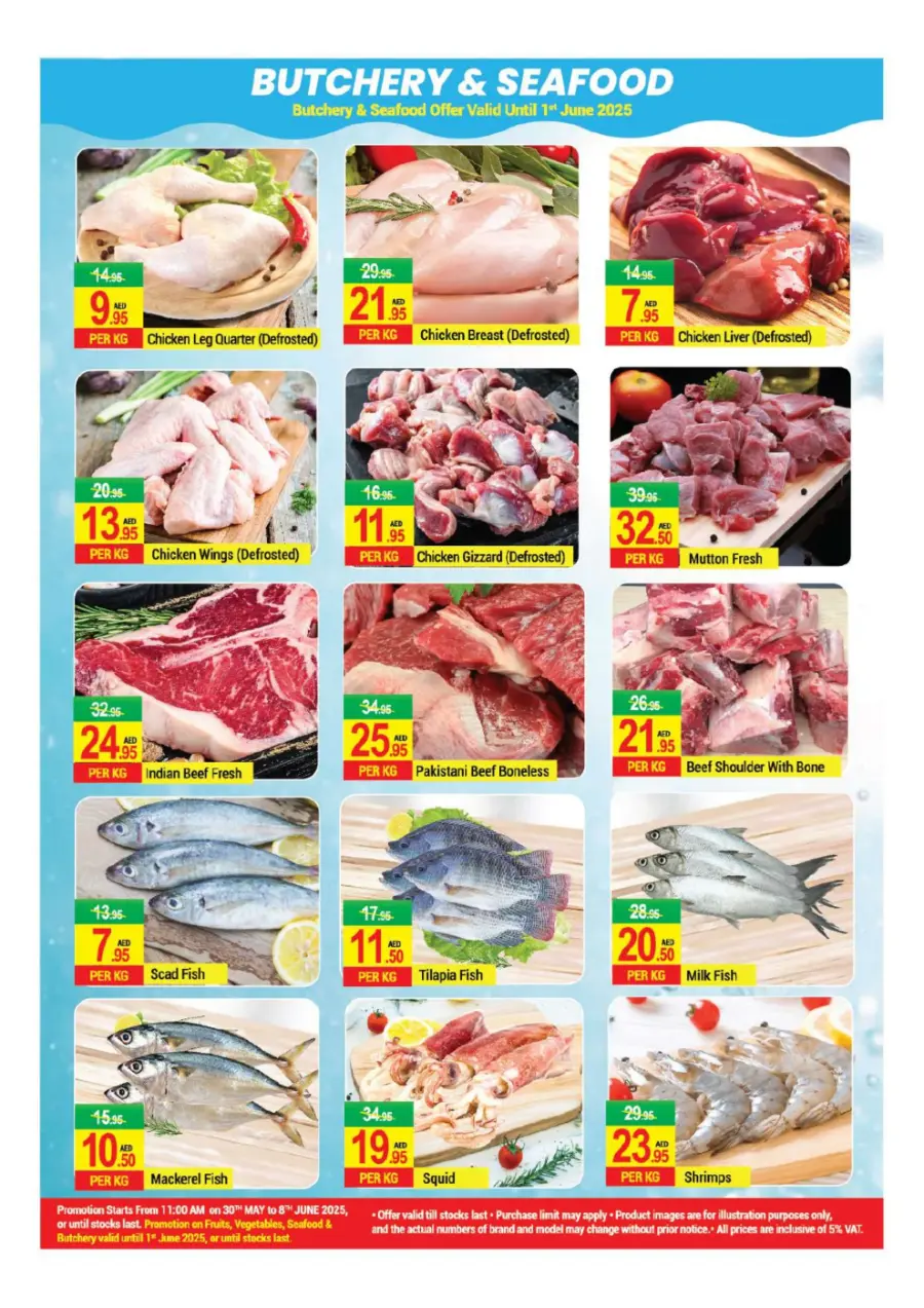 Big Price Drop! In New W Mart Dubai