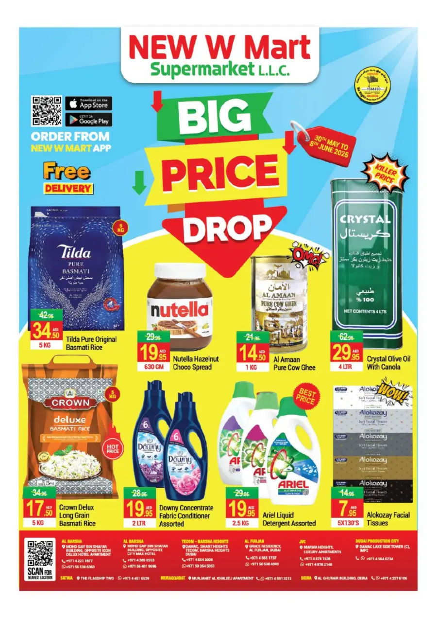 Big Price Drop! In New W Mart Dubai