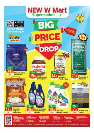 Big Price Drop! In New W Mart Dubai