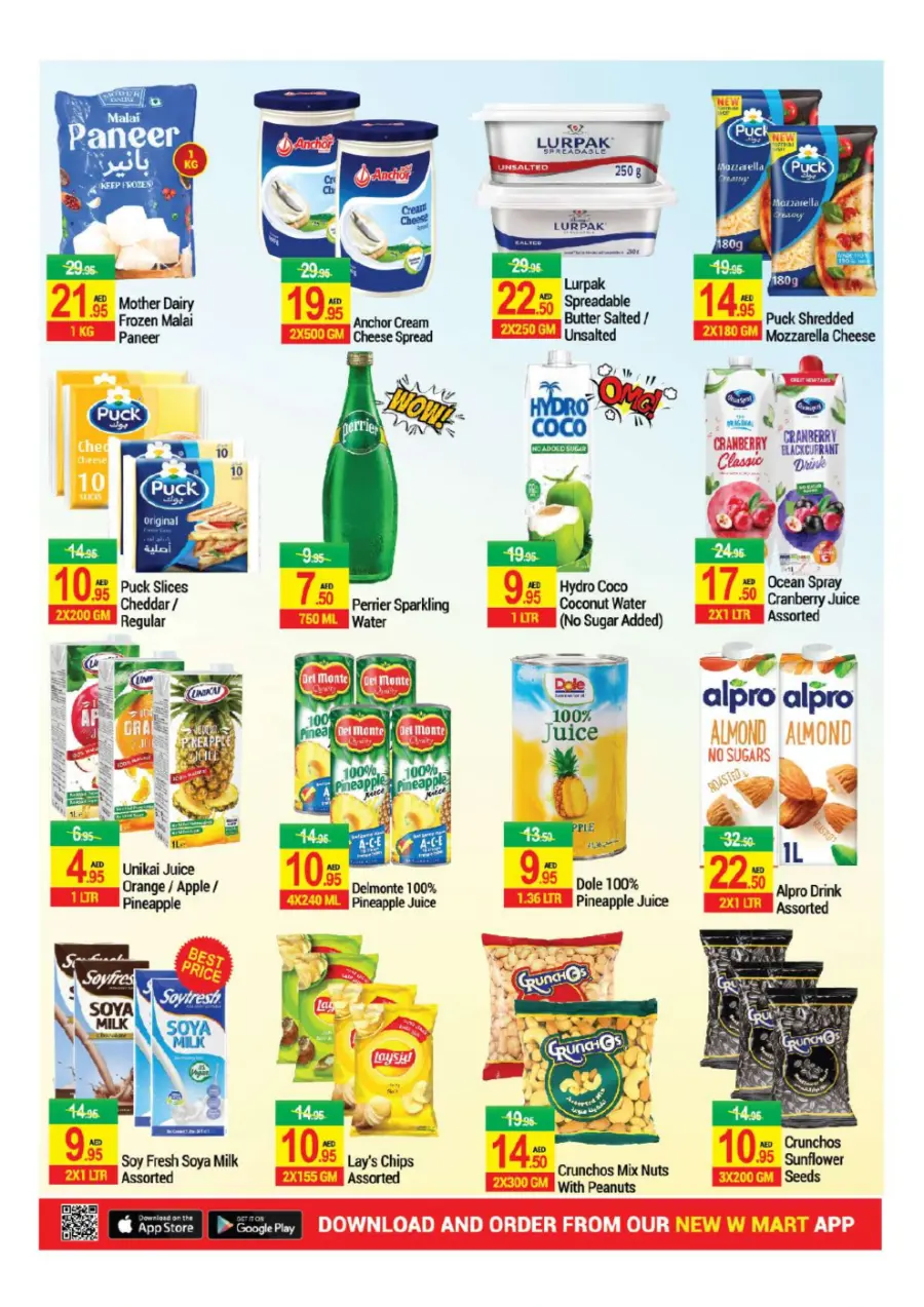 Big Price Drop! In New W Mart Dubai