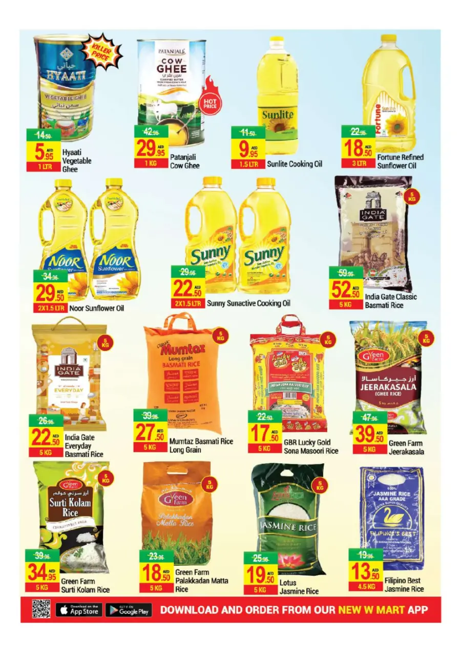 Big Price Drop! In New W Mart Dubai
