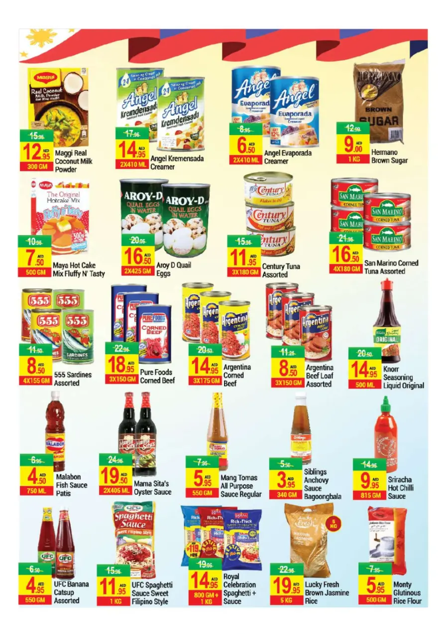 Big Price Drop! In New W Mart Dubai