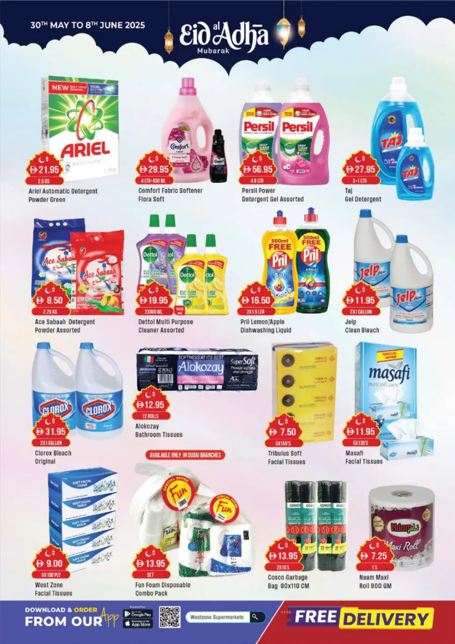 Eid Al Adha Discounts & Offers In West Zone Supermarket Abu Dhabi