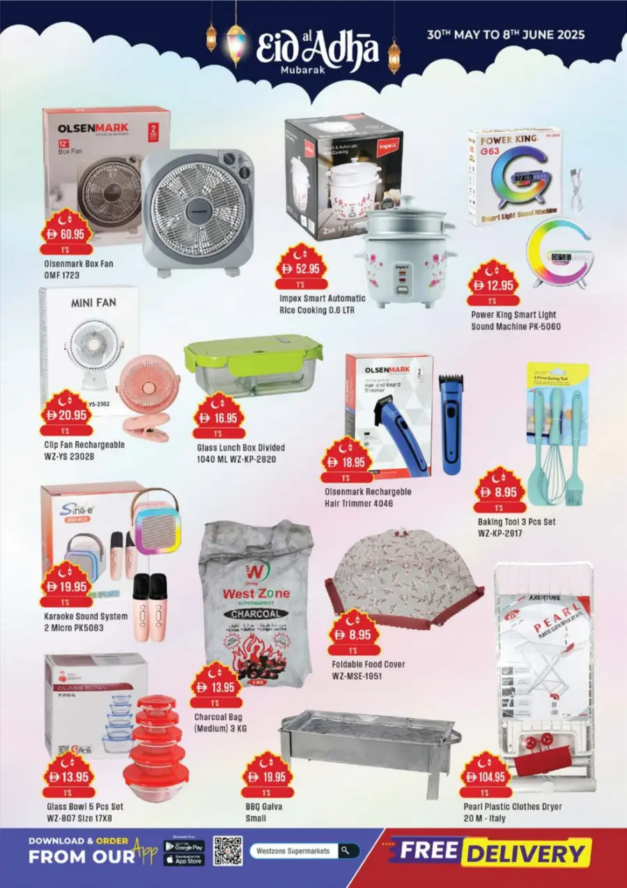Eid Al Adha Discounts & Offers In West Zone Supermarket Abu Dhabi