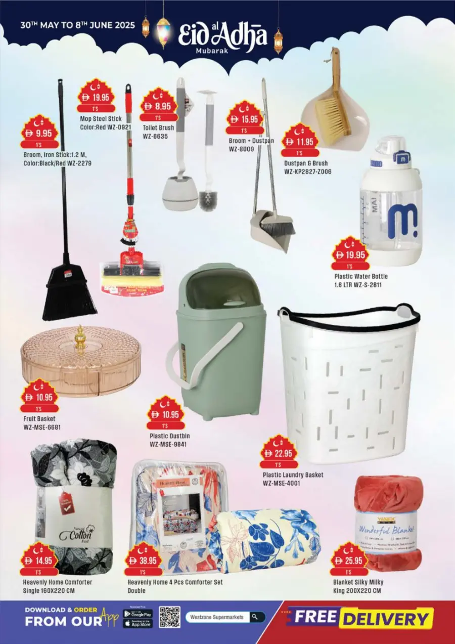 Eid Al Adha Discounts & Offers In West Zone Supermarket Abu Dhabi