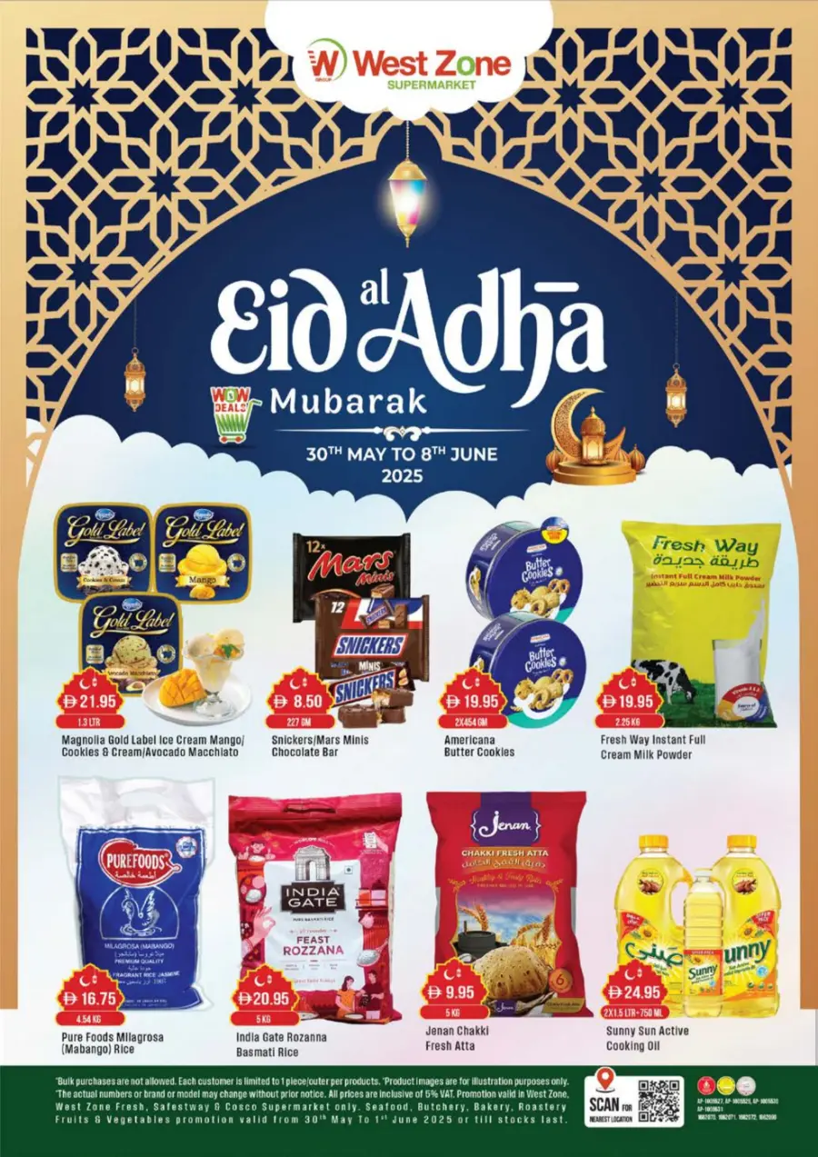 Eid Al Adha Discounts & Offers In West Zone Supermarket Abu Dhabi
