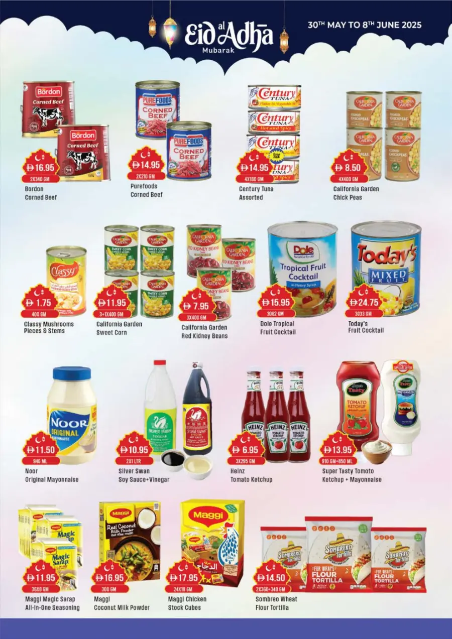 Eid Al Adha Discounts & Offers In West Zone Supermarket Abu Dhabi