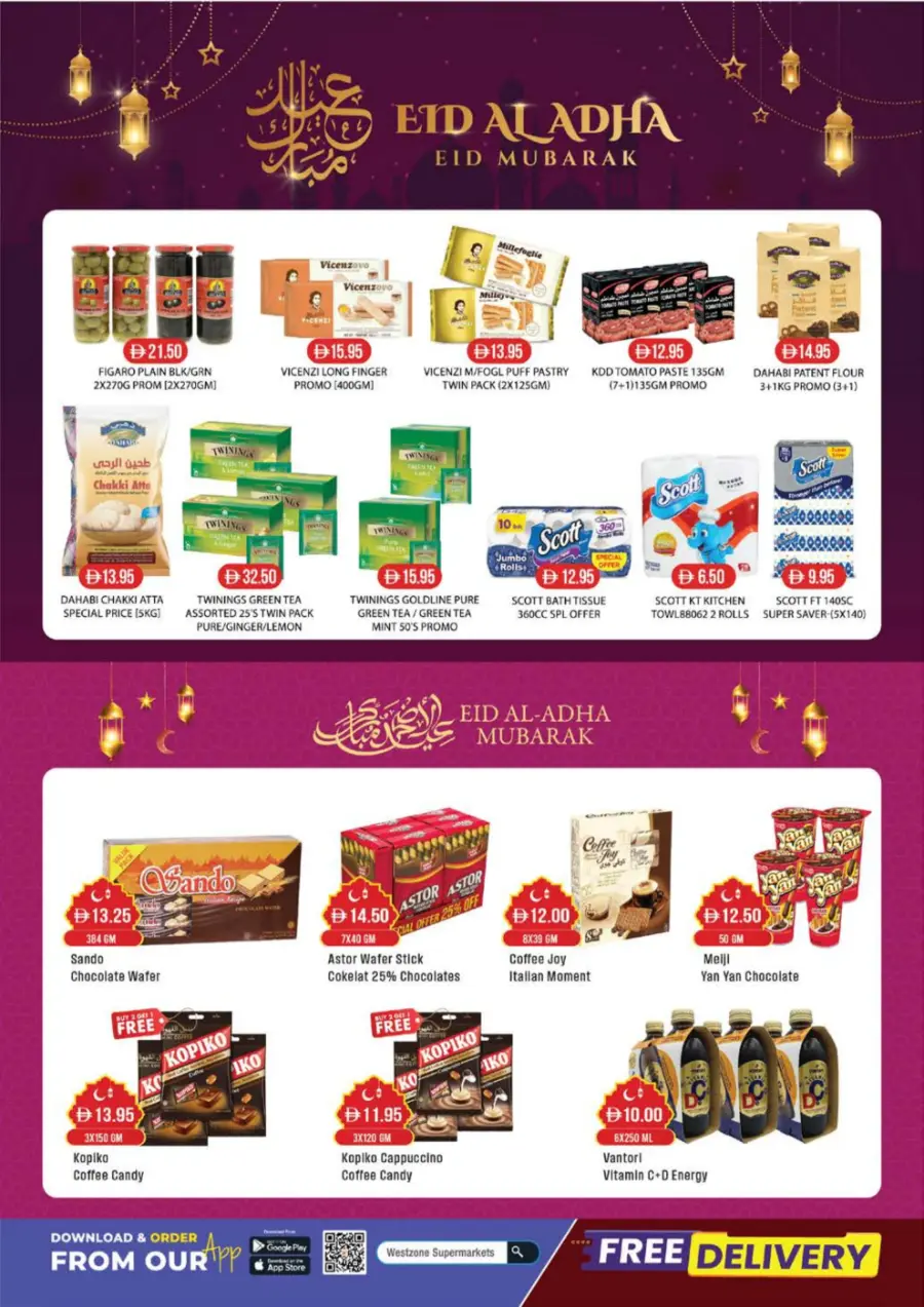 Eid Al Adha Discounts & Offers In West Zone Supermarket Abu Dhabi