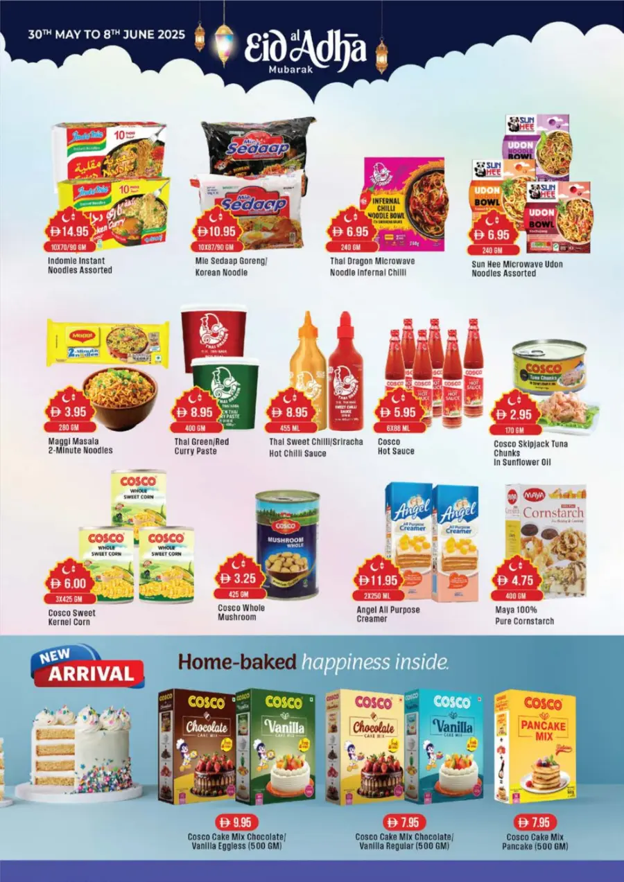 Eid Al Adha Discounts & Offers In West Zone Supermarket Abu Dhabi
