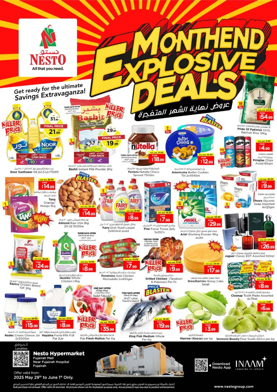 Explosive Month-End Sale – Limited-Time Offers! In Nesto Hypermarket Fujairah