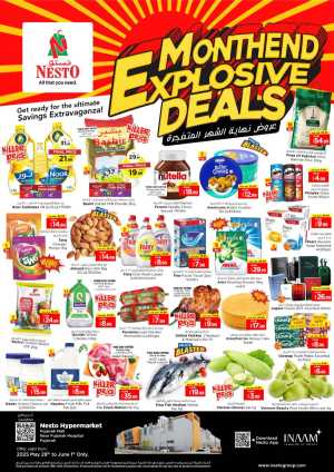 Explosive Month-End Sale – Limited-Time Offers! In Nesto Hypermarket Fujairah