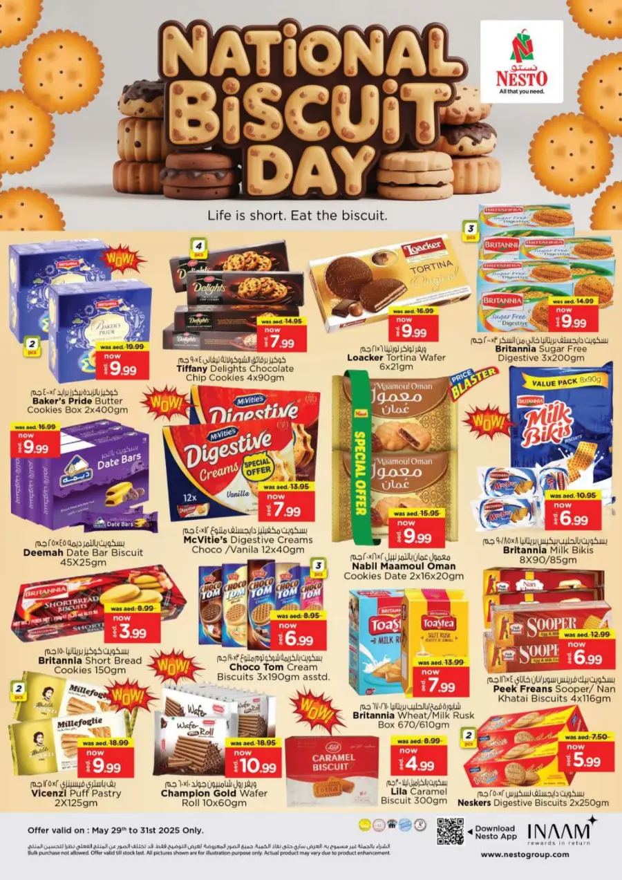 Explosive Month-End Sale – Limited-Time Offers! In Nesto Hypermarket Fujairah
