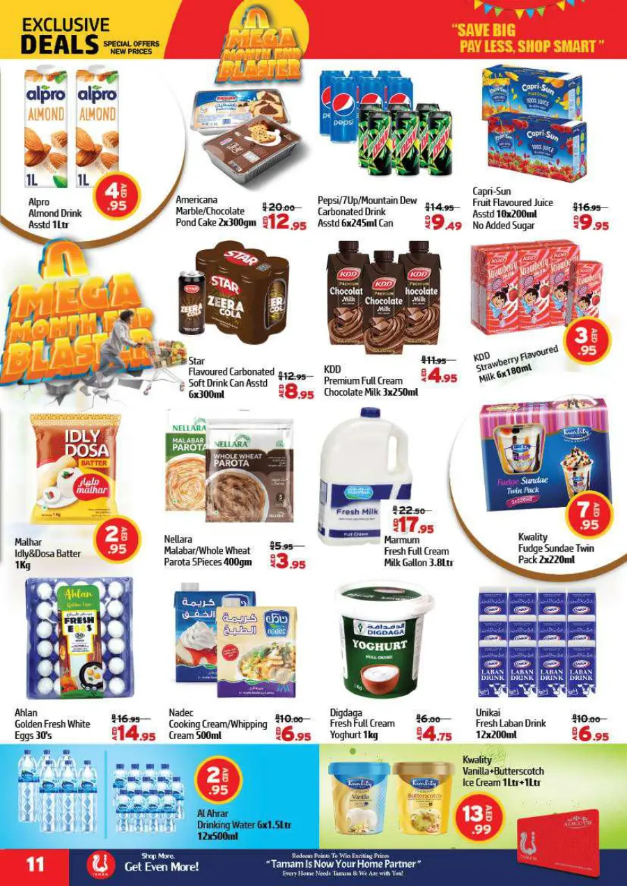 Mega Month-End Sale In Al Hooth Center Sharjah / Ajman