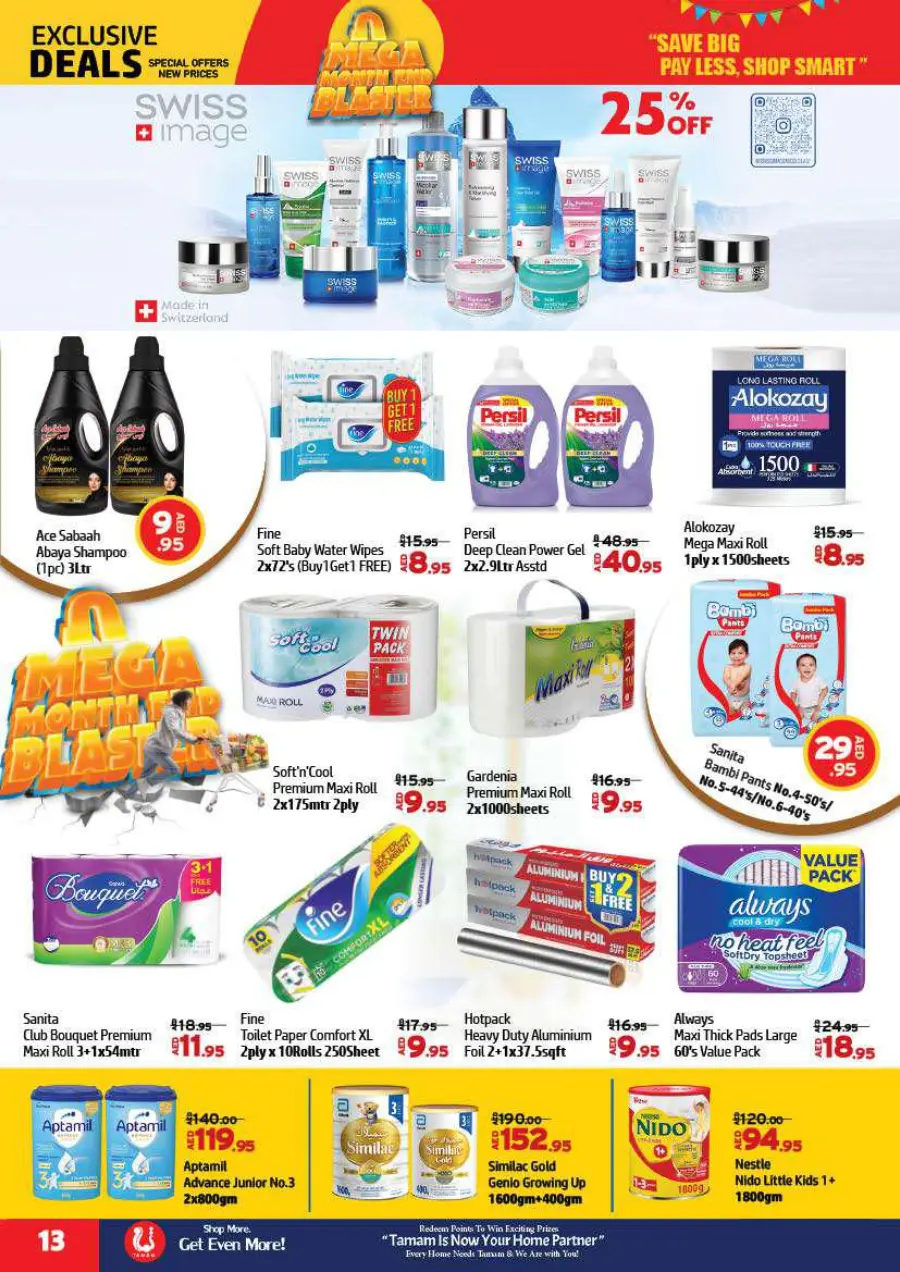 Mega Month-End Sale In Al Hooth Center Sharjah / Ajman