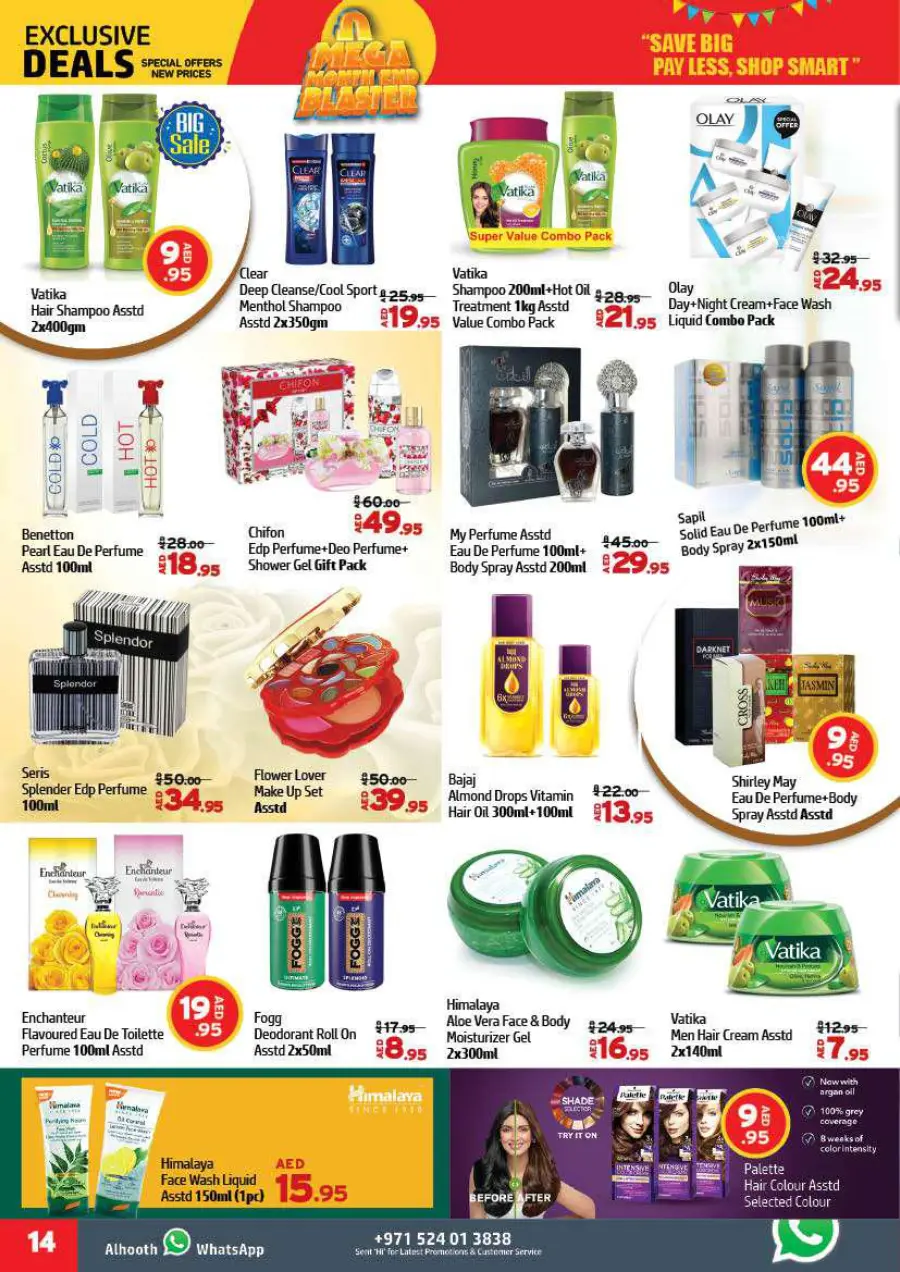 Mega Month-End Sale In Al Hooth Center Sharjah / Ajman