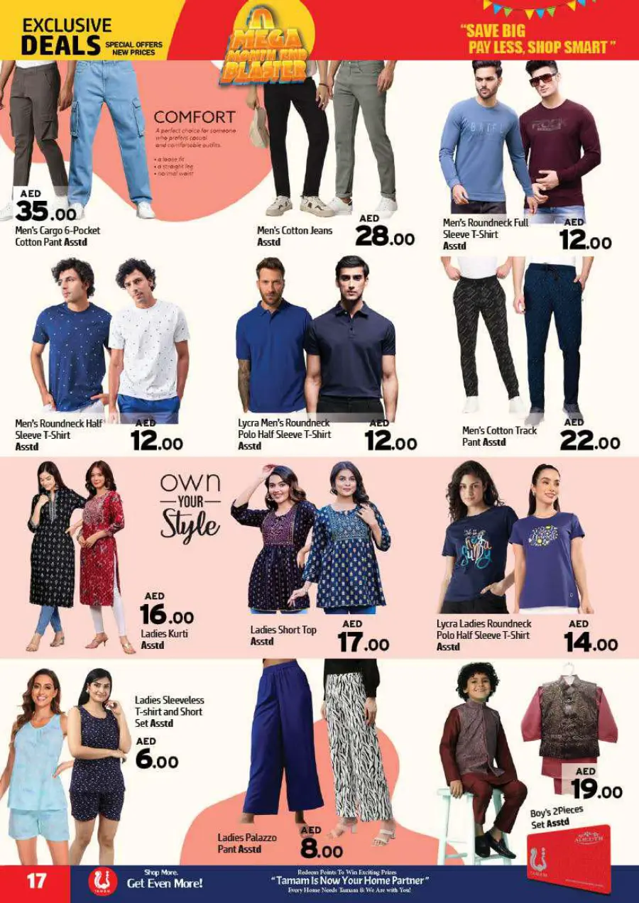 Mega Month-End Sale In Al Hooth Center Sharjah / Ajman