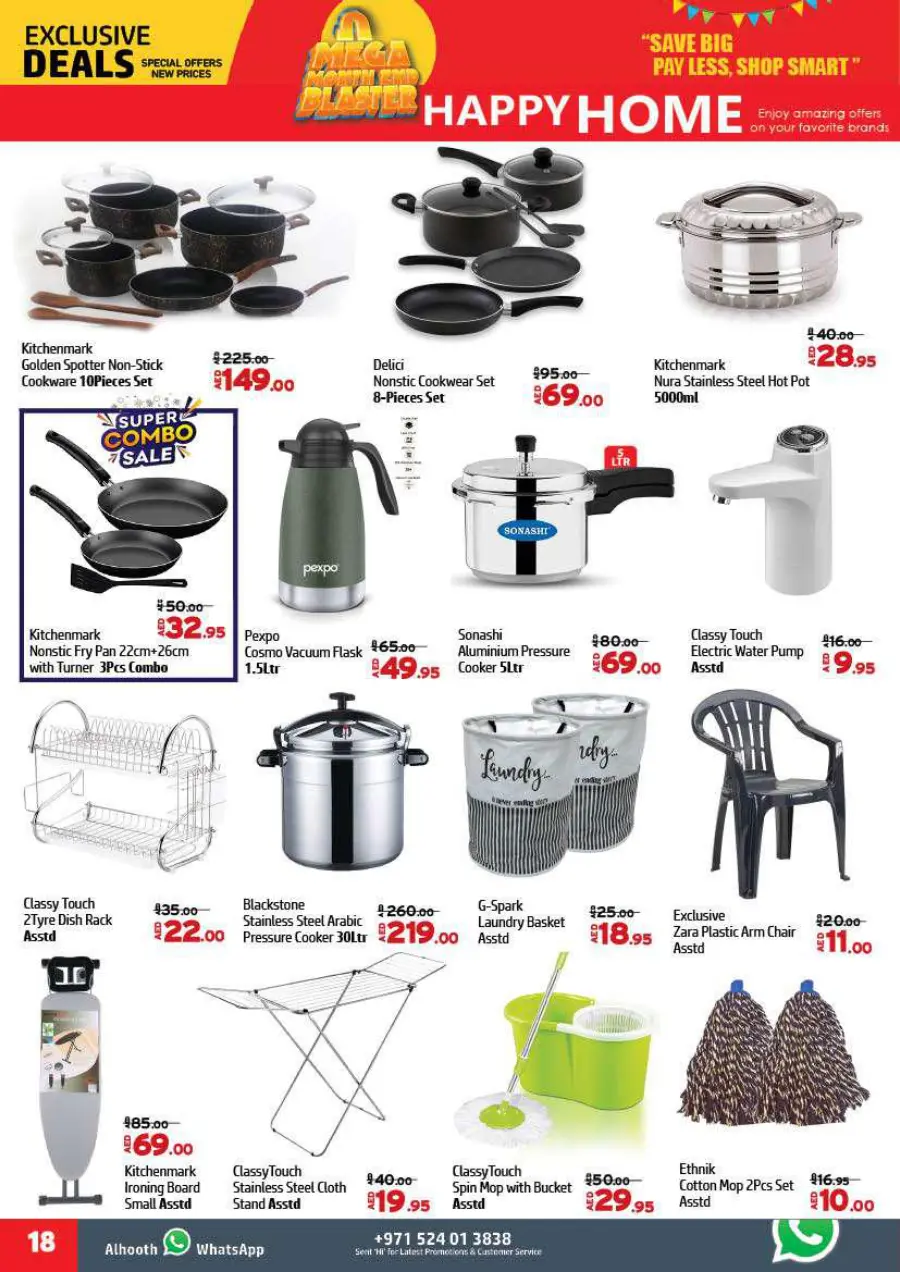 Mega Month-End Sale In Al Hooth Center Sharjah / Ajman