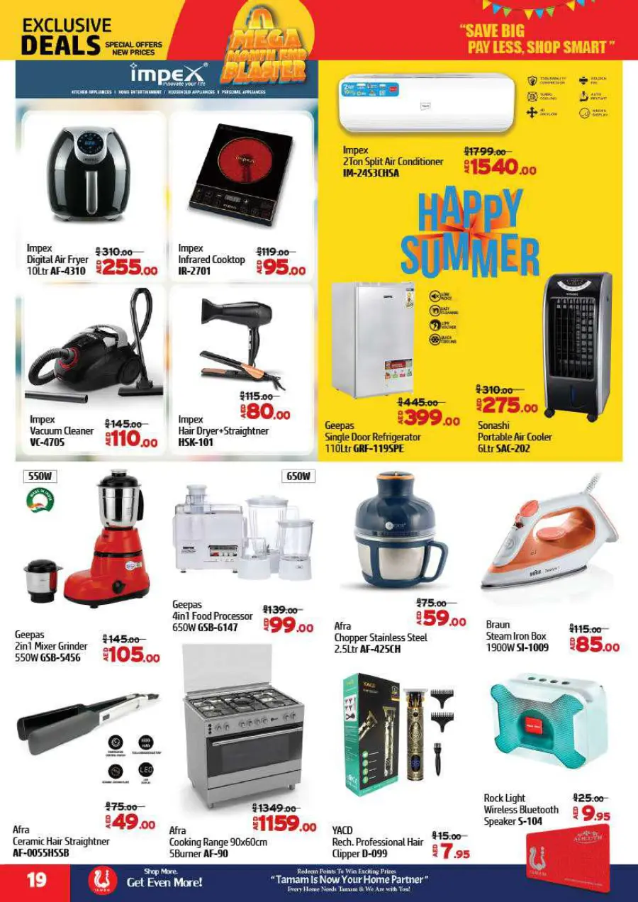Mega Month-End Sale In Al Hooth Center Sharjah / Ajman