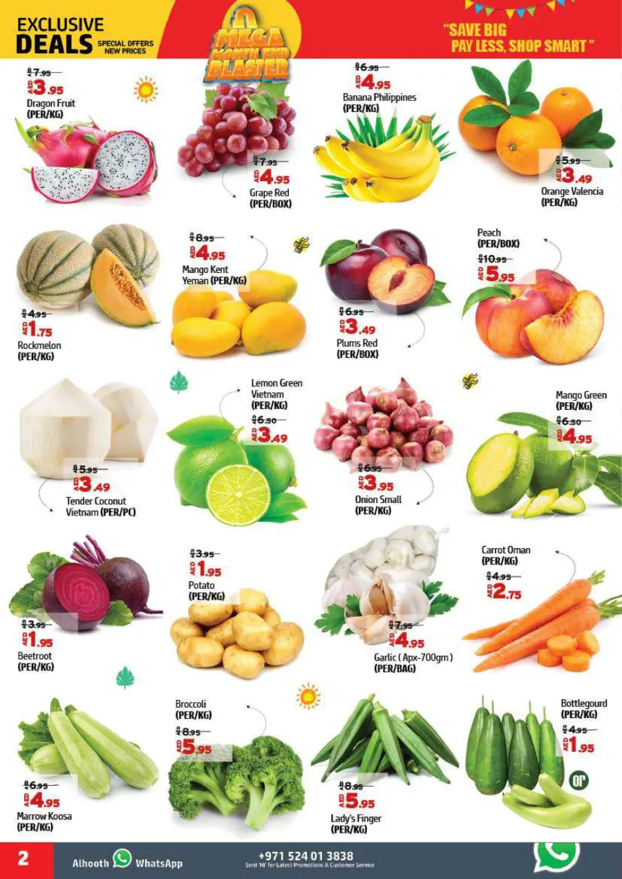 Mega Month-End Sale In Al Hooth Center Sharjah / Ajman