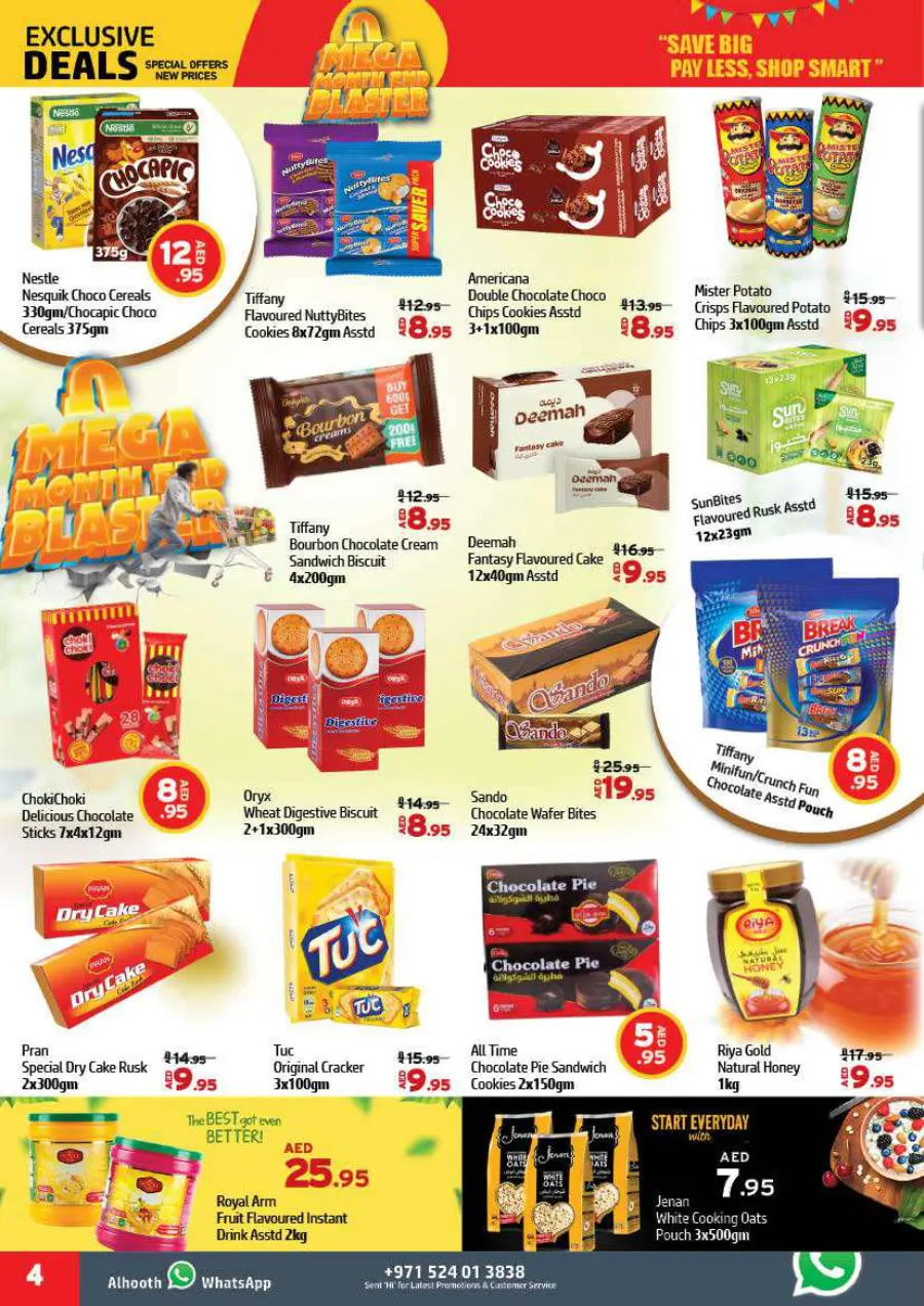 Mega Month-End Sale In Al Hooth Center Sharjah / Ajman