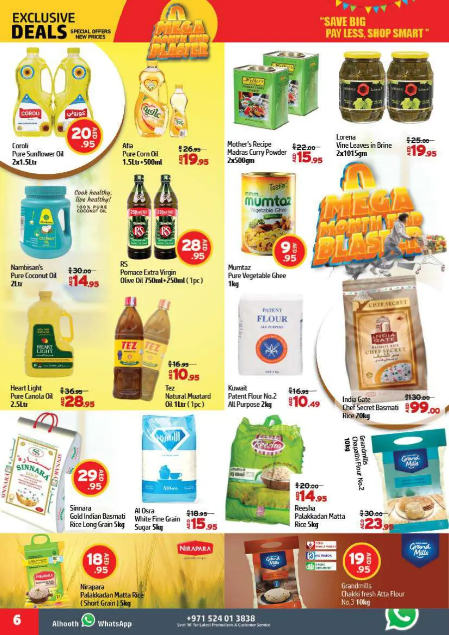 Mega Month-End Sale In Al Hooth Center Sharjah / Ajman