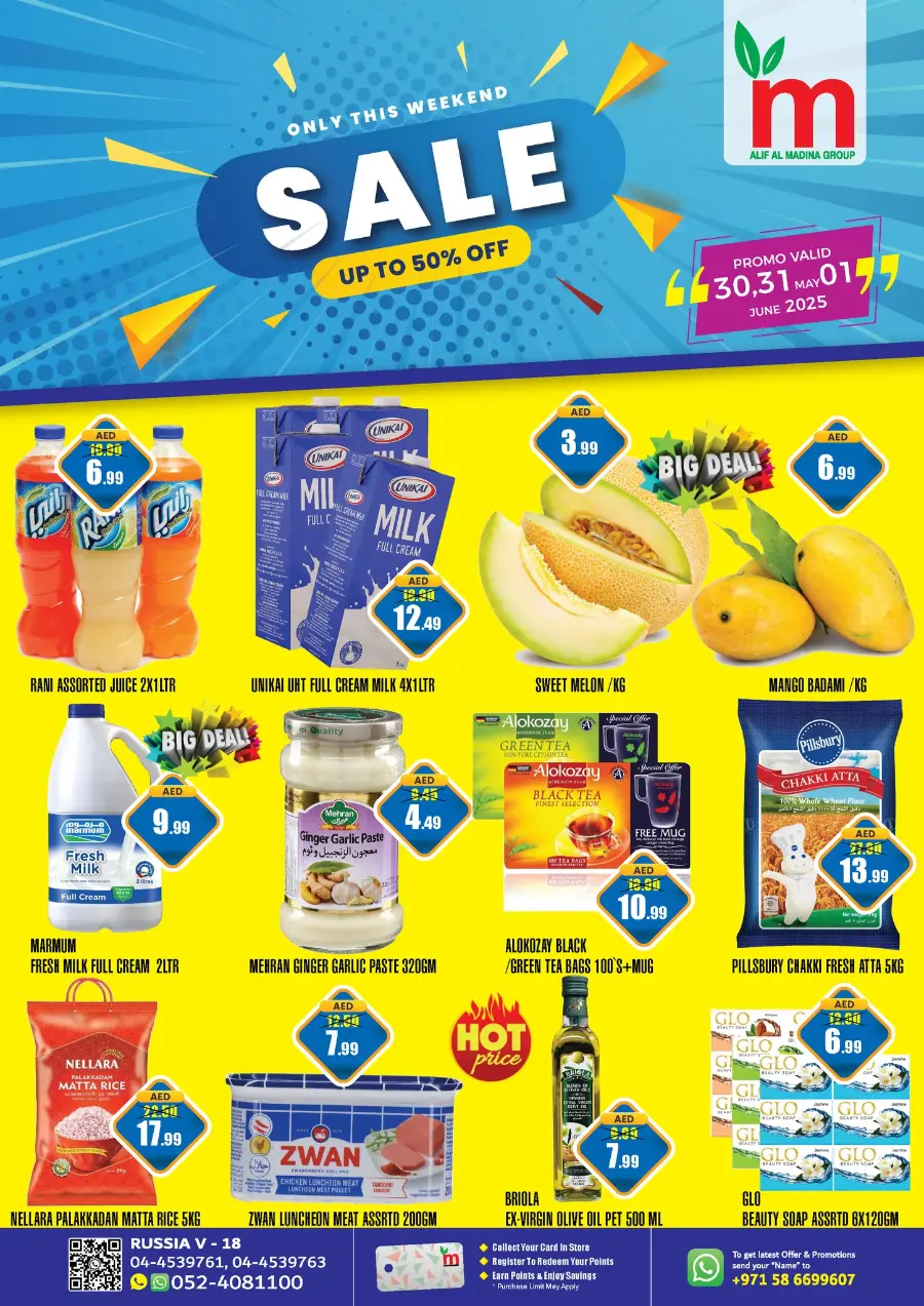 Weekend Sale: Up to 50% Off In ALIF Al Madina Dubai