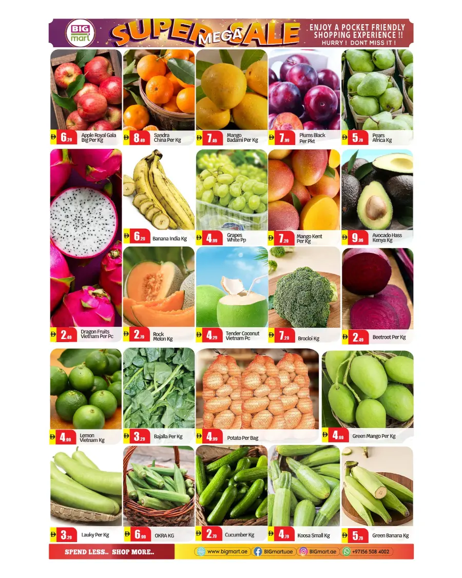 Mega Summer Sale In BIG mart undefined