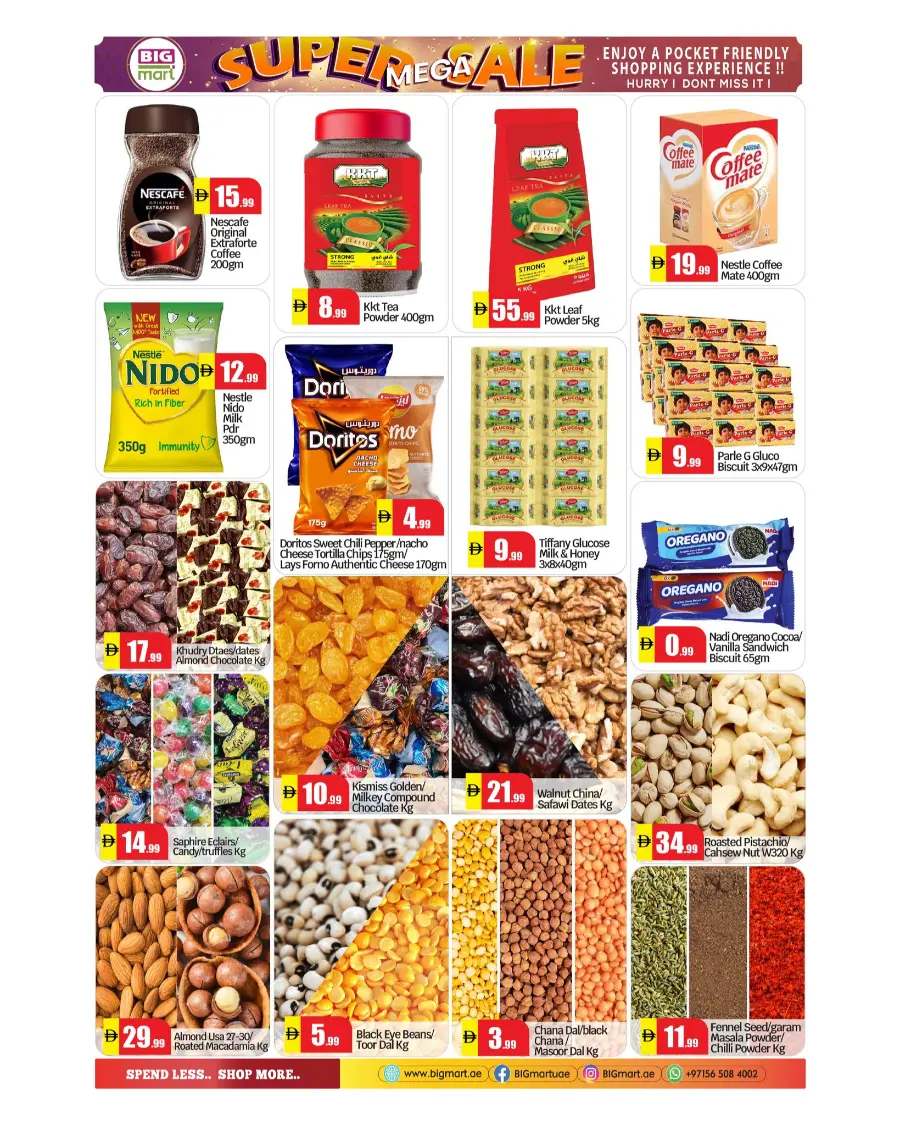 Mega Summer Sale In BIG mart undefined