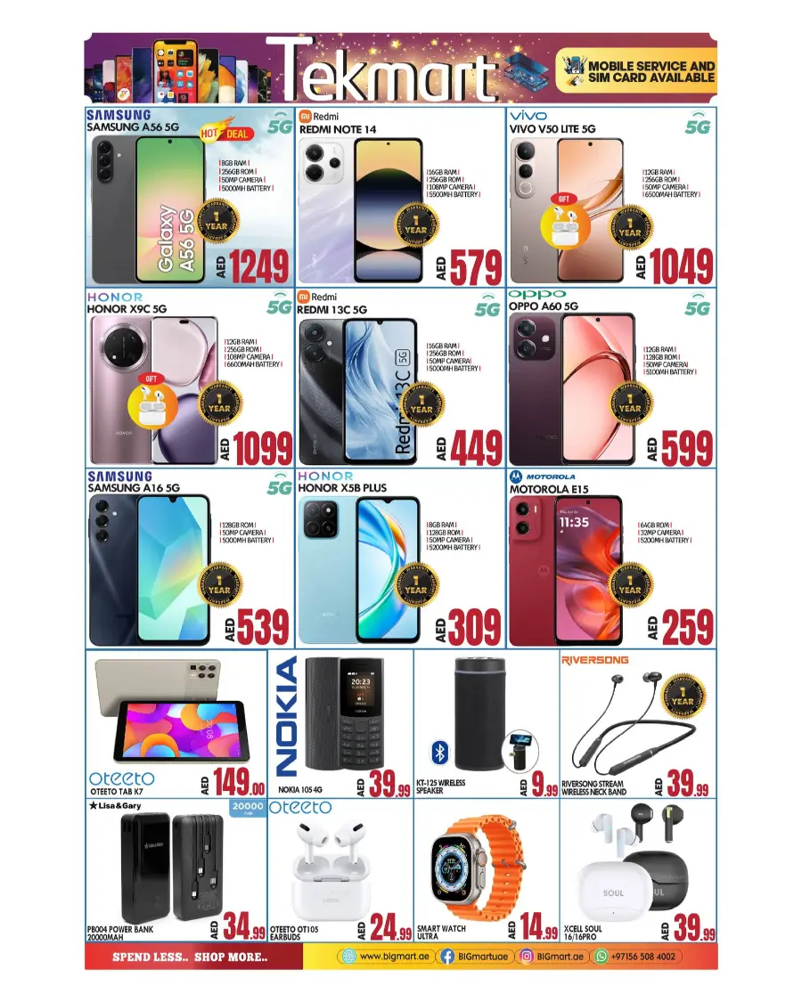 Mega Summer Sale In BIG mart undefined