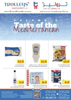 Weekly Offers In Trolleys Supermarket Dubai,Sharjah / Ajman