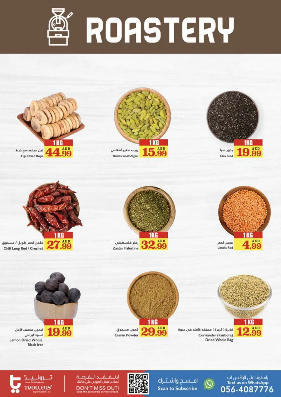 Weekly Offers In Trolleys Supermarket Sharjah / Ajman