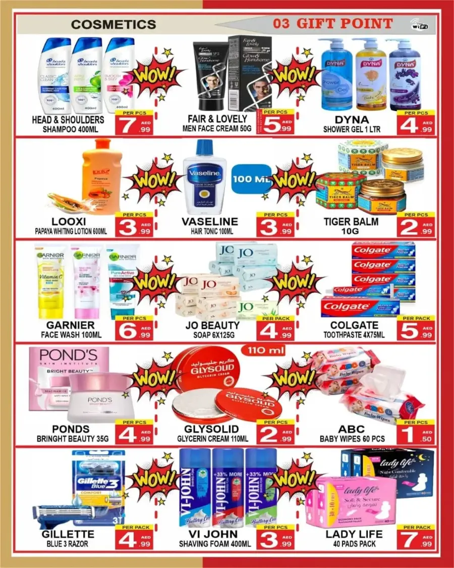 Eid Al Adha Discounts & Offers In Gift Point Department Store Dubai