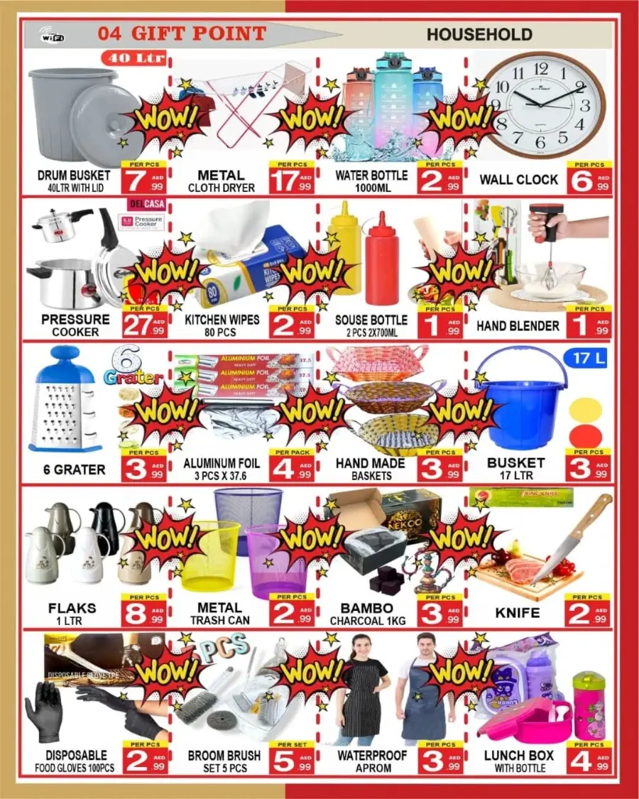 Eid Al Adha Discounts & Offers In Gift Point Department Store Dubai