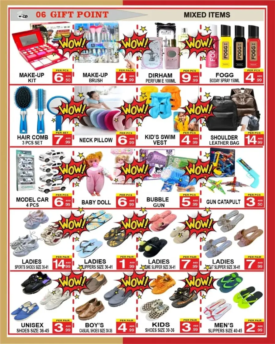 Eid Al Adha Discounts & Offers In Gift Point Department Store Dubai