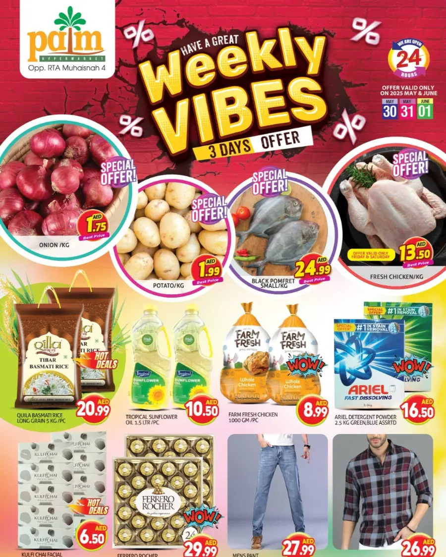 Weekly Vibes In Palm Hypermarket Dubai