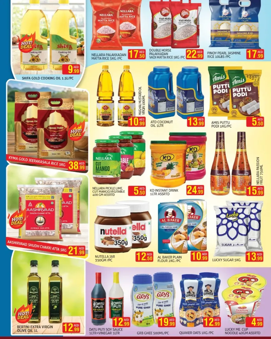 Weekly Vibes In Palm Hypermarket Dubai
