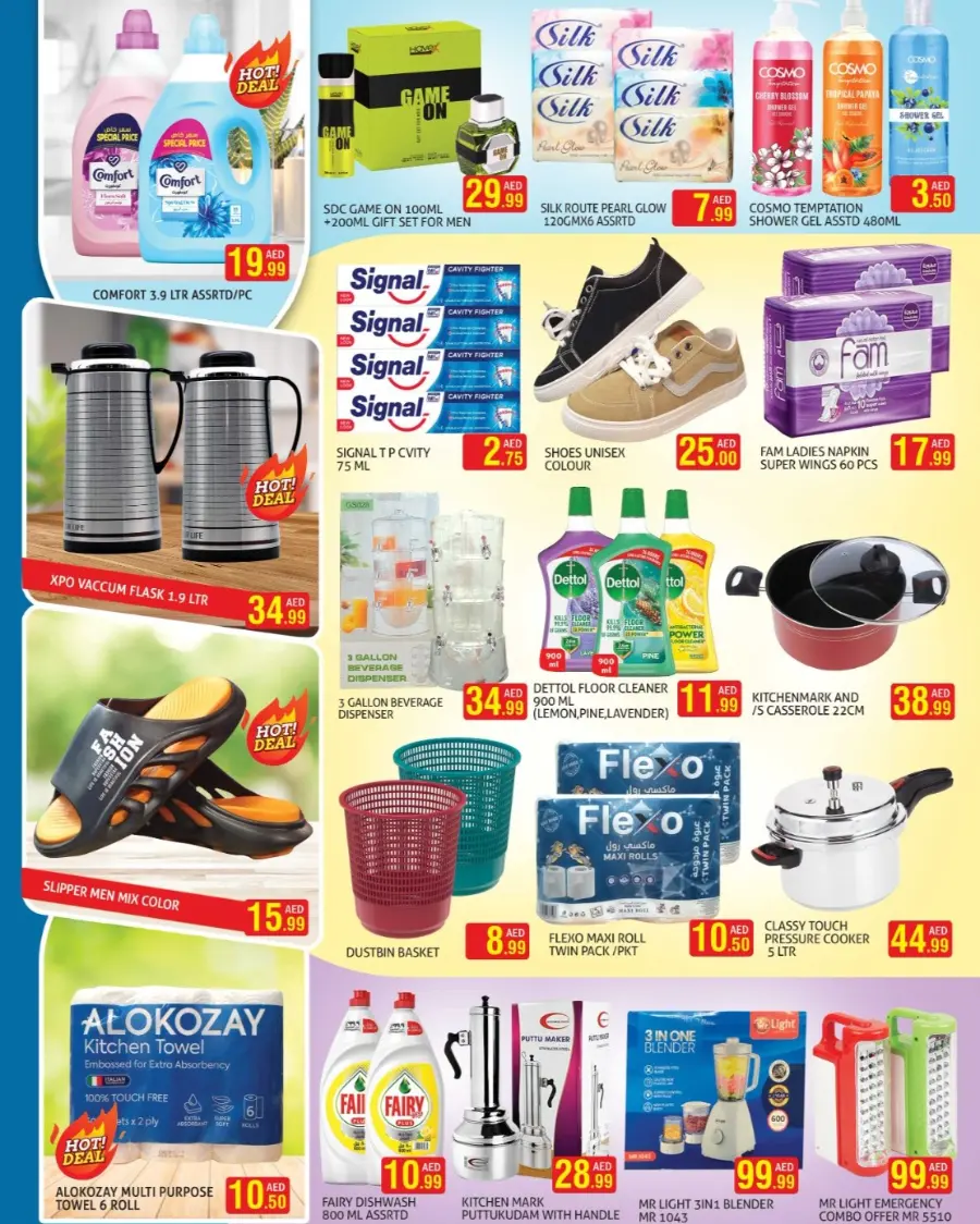 Weekly Vibes In Palm Hypermarket Dubai